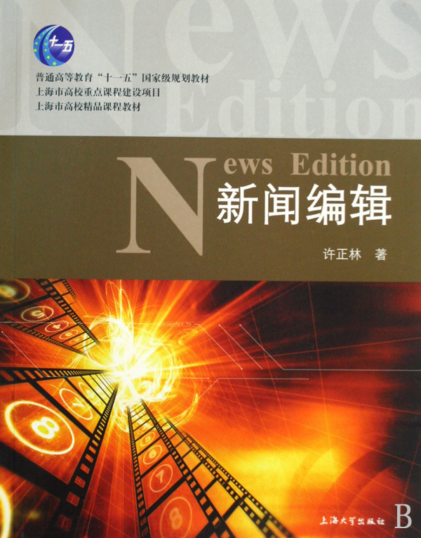 高中生看的暢銷書_高中生暢銷書排行榜前十名_高中生看的書排行榜