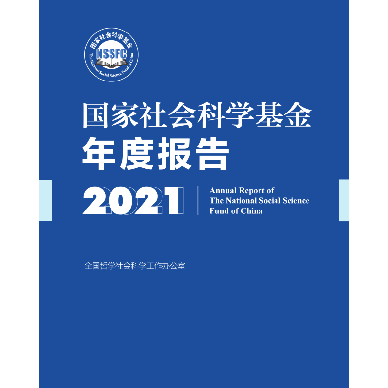 中国本周迎两大盛会 服贸会主宾国澳大利亚派出史上最大规模参展团 维州节能补贴每户百元 澳洲主权财球速体育- 球速体育官方网站- 球速体育APP下载富基金年回报率超12%