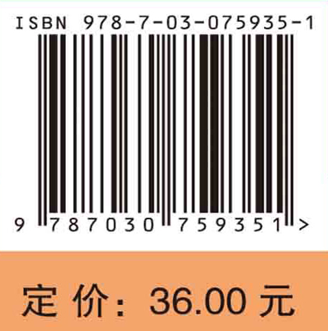 《小学语文默写能手 6年级下 人教版 江苏专用 》